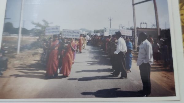 Malkangiri District Disari Peda Pujari Association