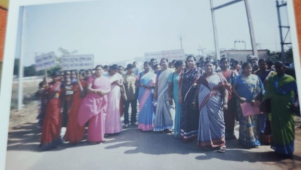 Malkangiri District Disari Peda Pujari Association